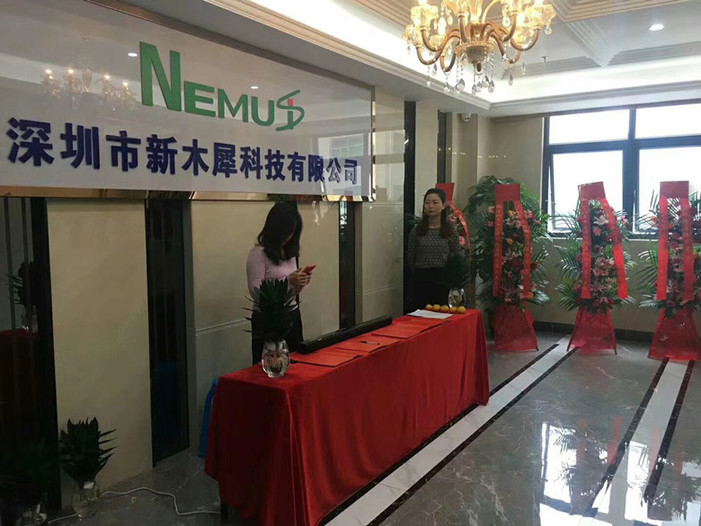 韦思特乔迁庆典