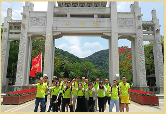 梧桐山团建活动
